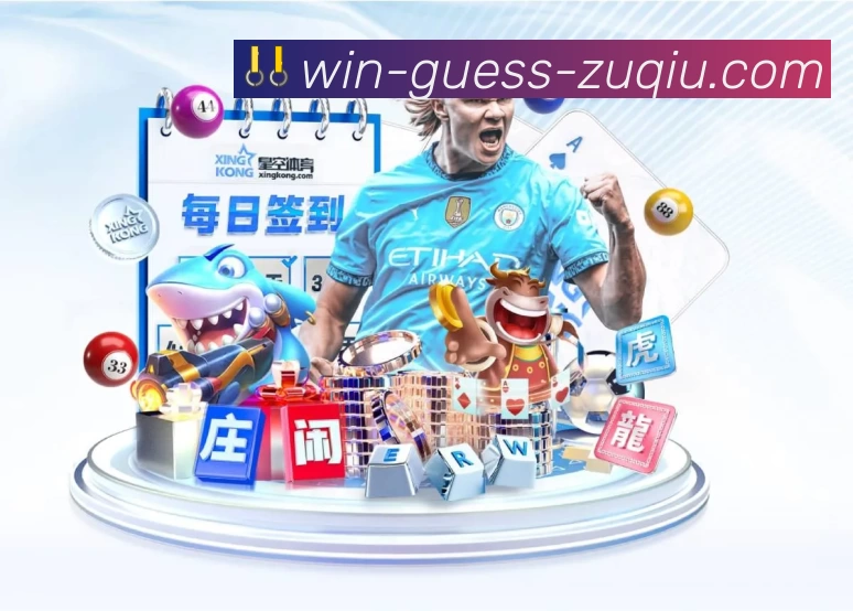 奖项图3